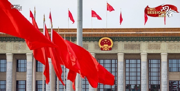 Editor's note: CGTN's First Voice provides instant commentary on breaking stories. The column clarifies emerging issues and better defines the news agenda, offering a Chinese perspective on the latest global events